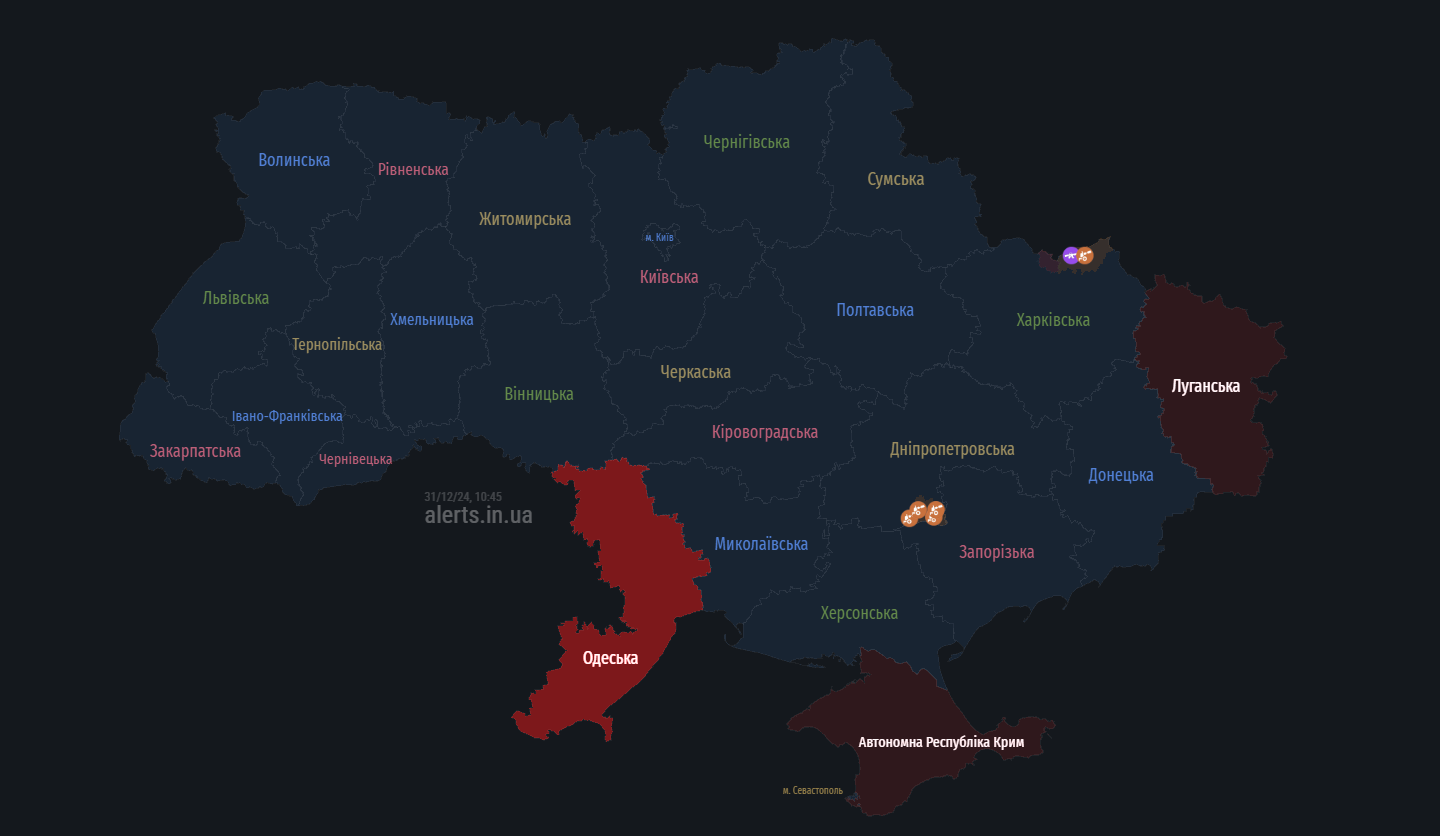 В Одессе прогремела серия взрывов